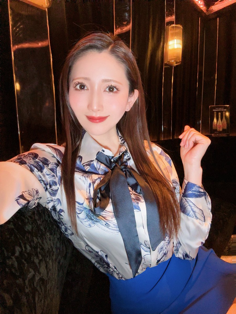 Hikari Himé