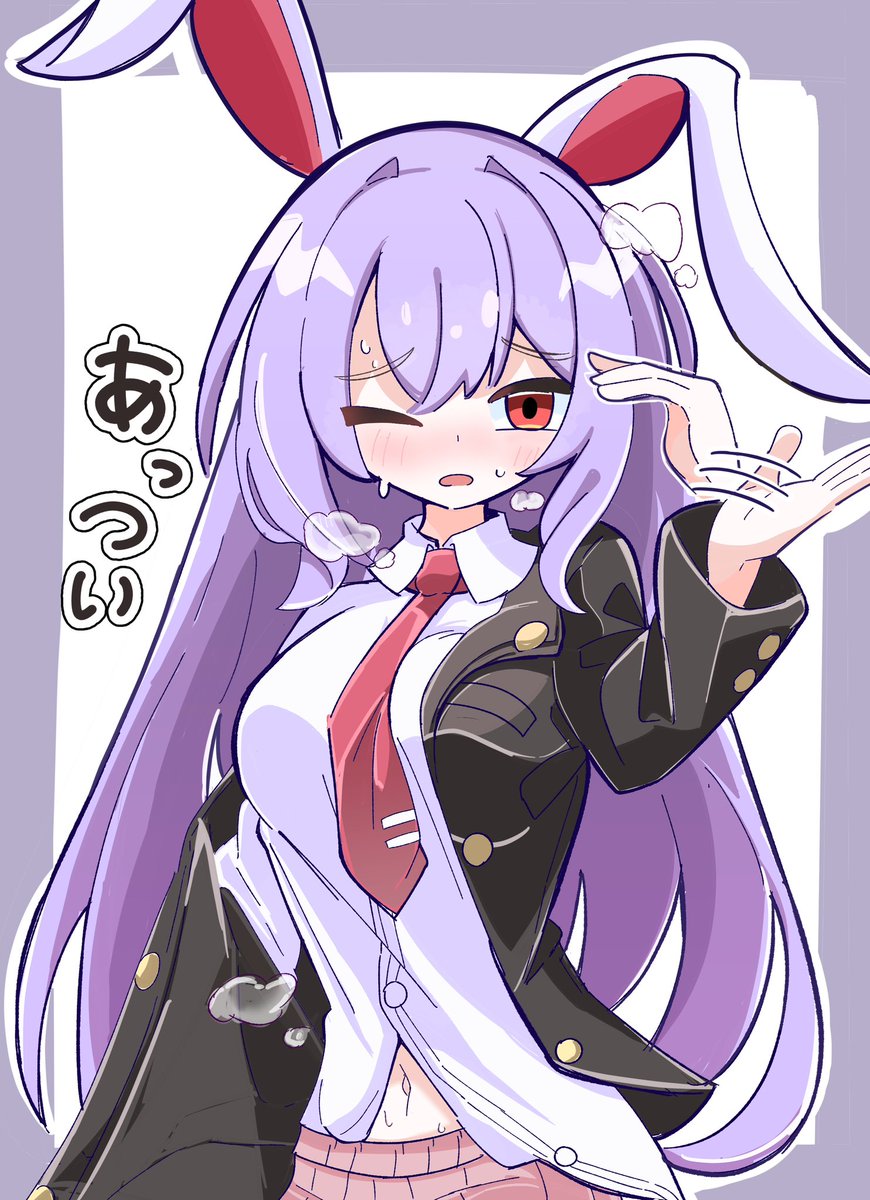kurakurasiteru's tweet photo. 蒸れうどんげ https://t.co/wHNWhKDkfY