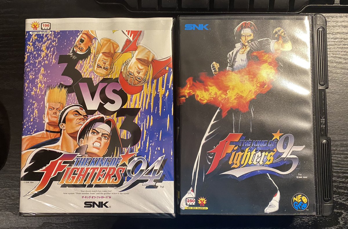 ネオジオ　キング・オブ・ファイターズ❜９４ アケアカNEOGEO ザ・キング・オブ・ファイターズ '94 | アーケード