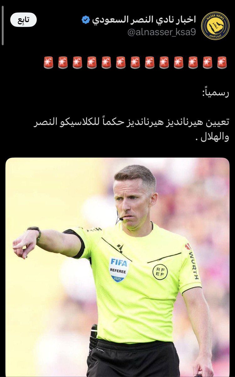 سعود tweet media