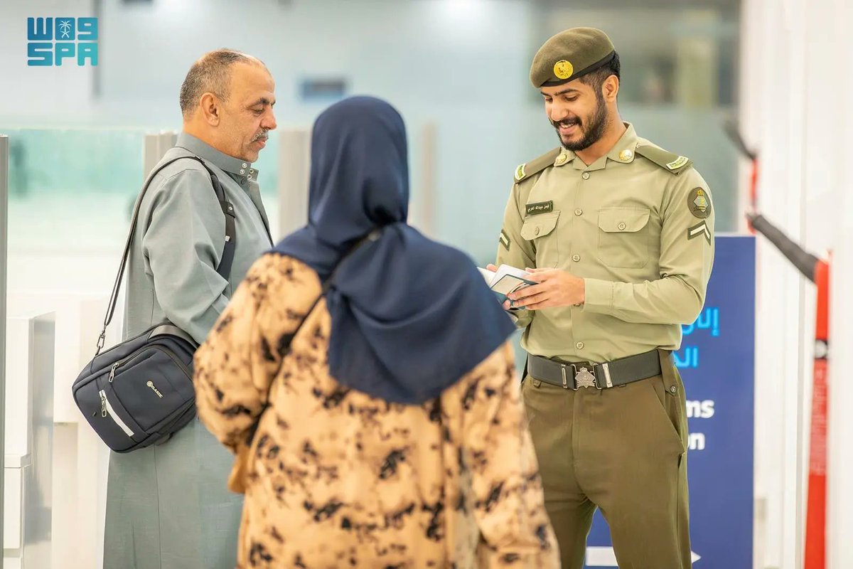 واس العام tweet media