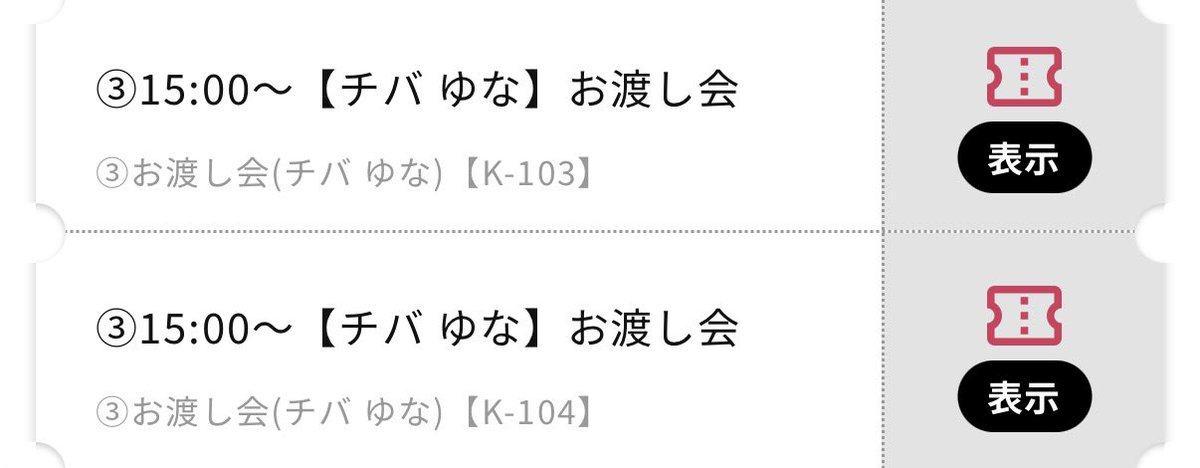 りなᕷ tweet media