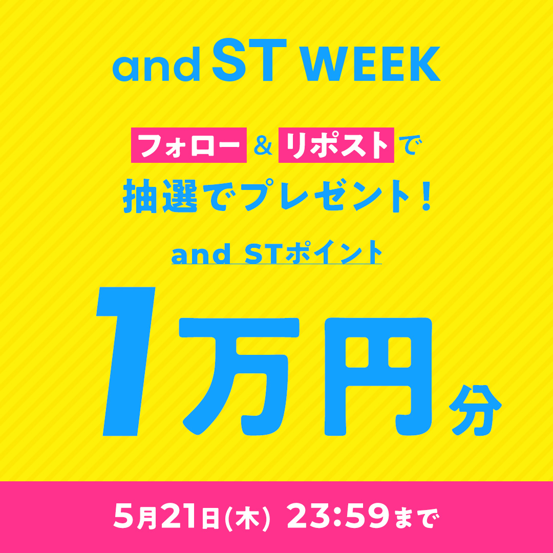 RAGEBLUE press tweet media