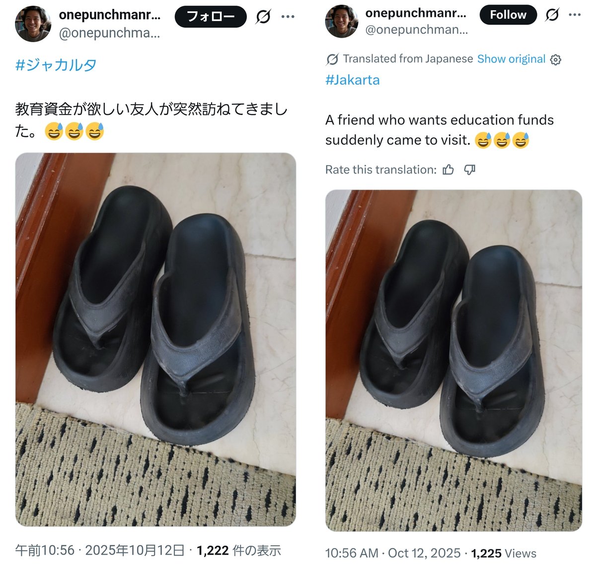 hunter_tnok's tweet photo. インドネシアで児童買春して撮影を行い、警察にホテルの部屋に踏み込まれたにもかかわらず無罪放免となった日本人男性は、処罰されないのに味を占めて、今も毎月のようにインドネシアに渡航し続けている。彼は児童買春することで、インドネシアの貧しい子供たちに善意の施しをしているのだと主張する。 https://t.co/PM2vSsoXPX