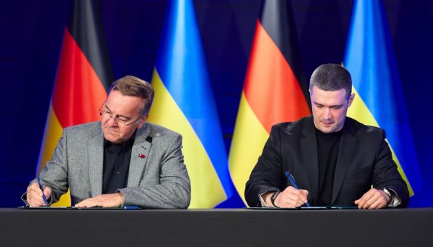UKRINFORM's tweet photo. Федоров і Пісторіус домовились про запуск програми Brave Germany
https://t.co/8sIoINdeEj https://t.co/7SmehGNoVB