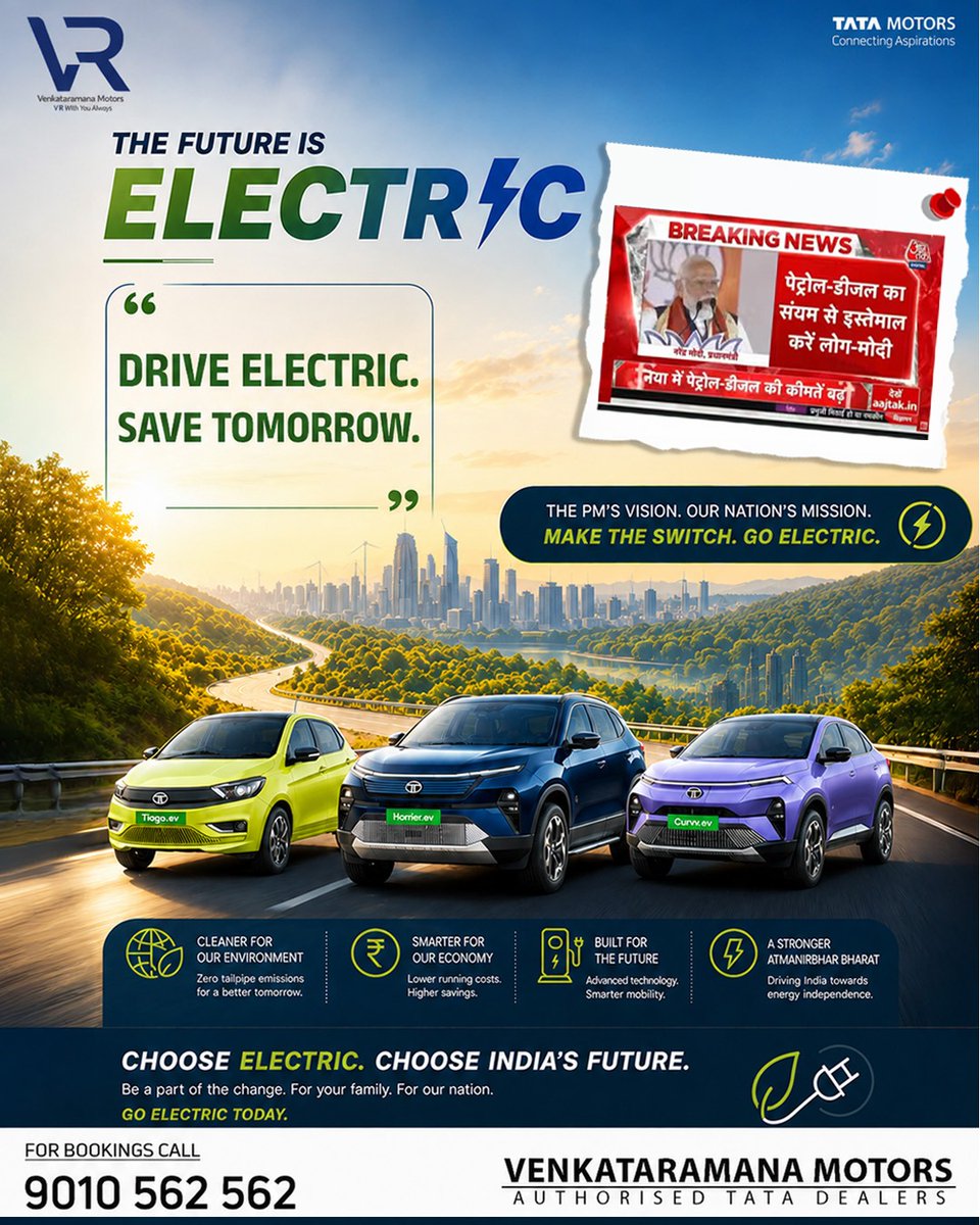 Venkataramanatata Motors tweet media