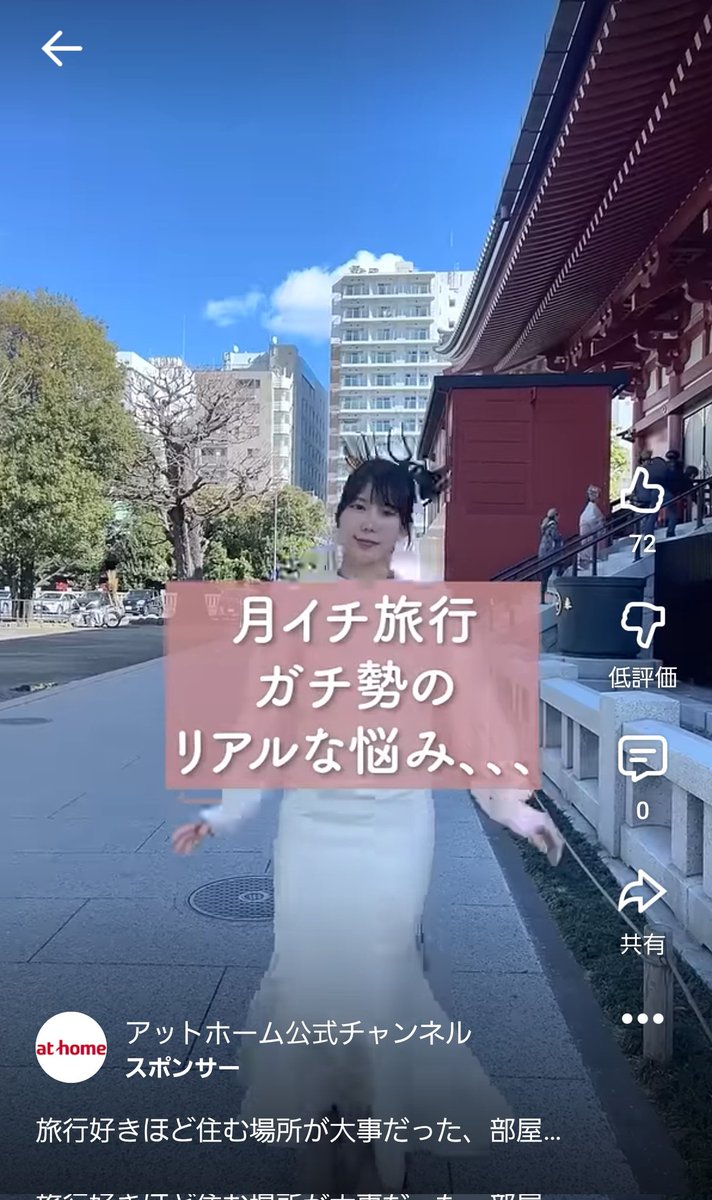 ゙゙゙゙゙ tweet media