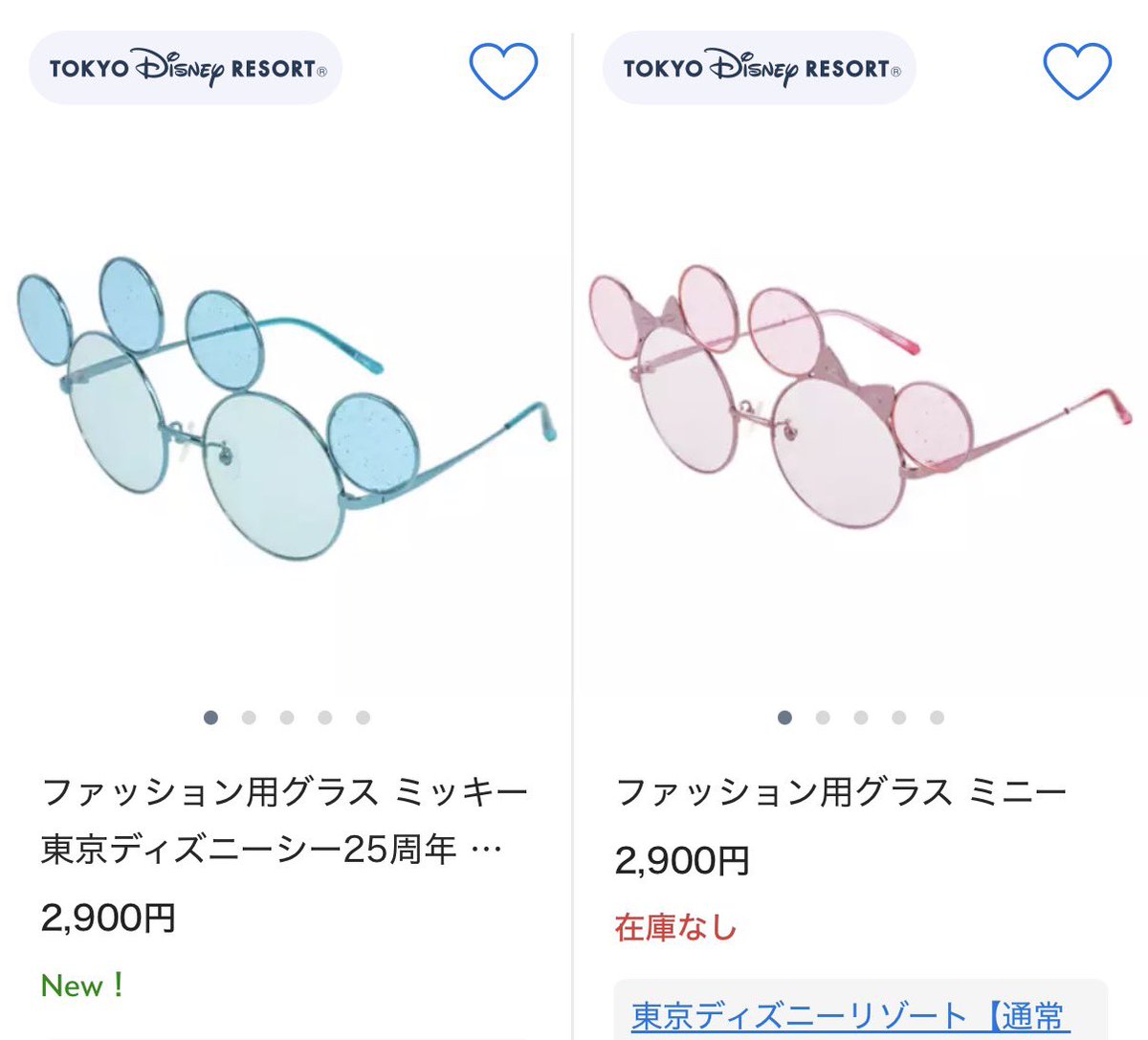 よっぴ⁵ tweet media