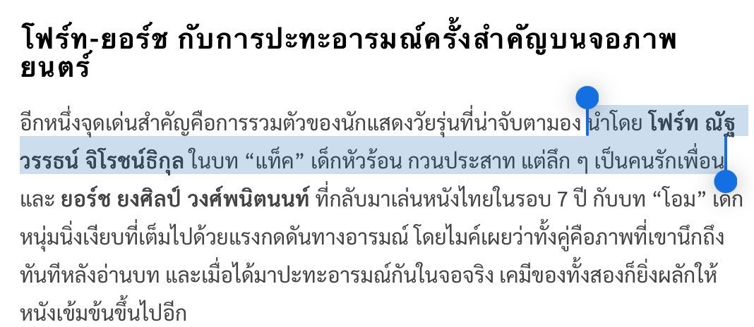 applepie🥧 tweet media