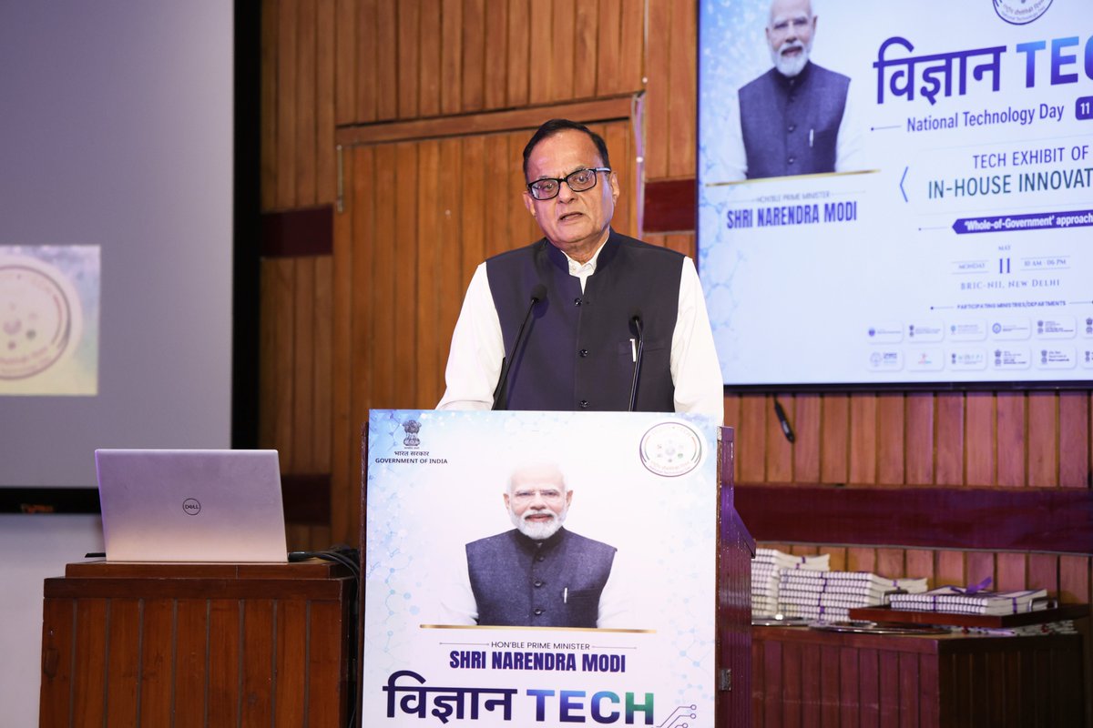 Office of Principal Scientific Adviser to the GoI tweet media
