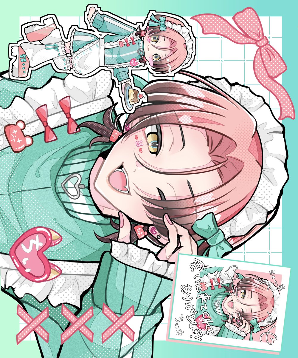 𝐒♡ tweet media