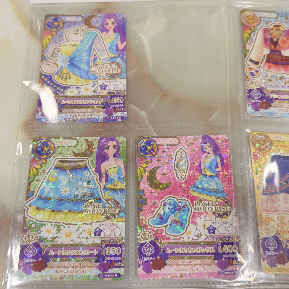 アイカツ アイカツカード コーデセット などが入荷してます。 各500円⭕️