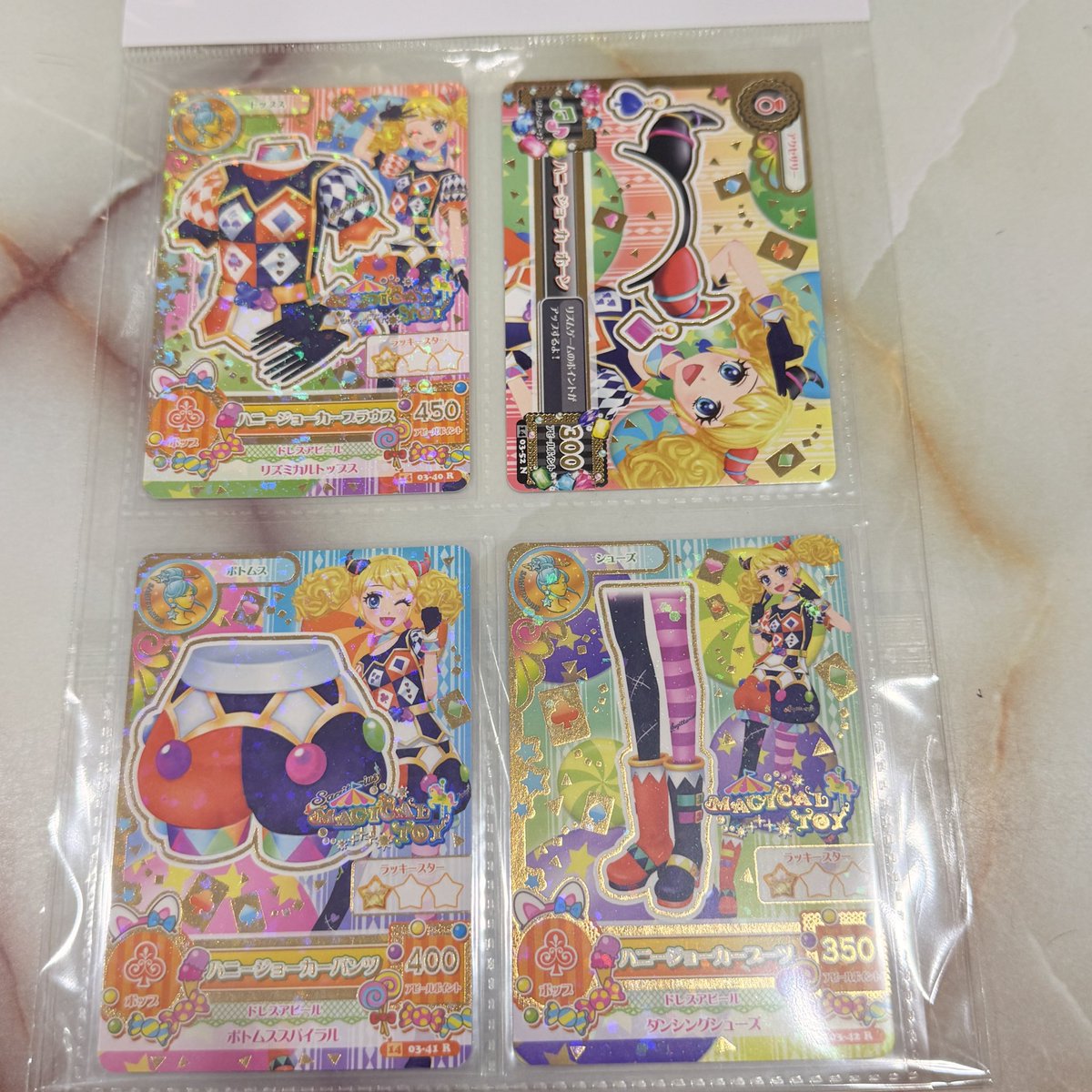 アイカツ アイカツカード コーデセット などが入荷してます。 各500円⭕️