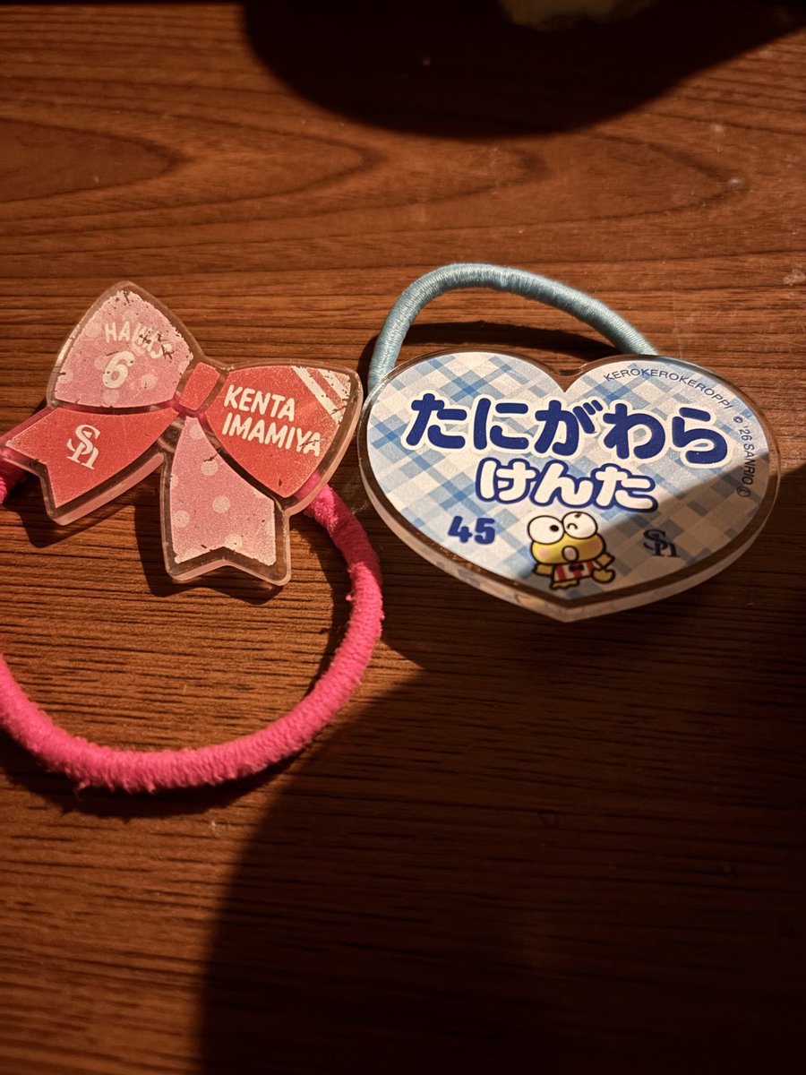 くぅ·͜·ᰔᩚ tweet media