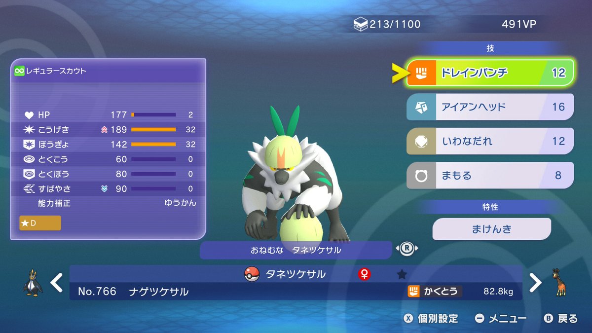 ピカソ☆ tweet media