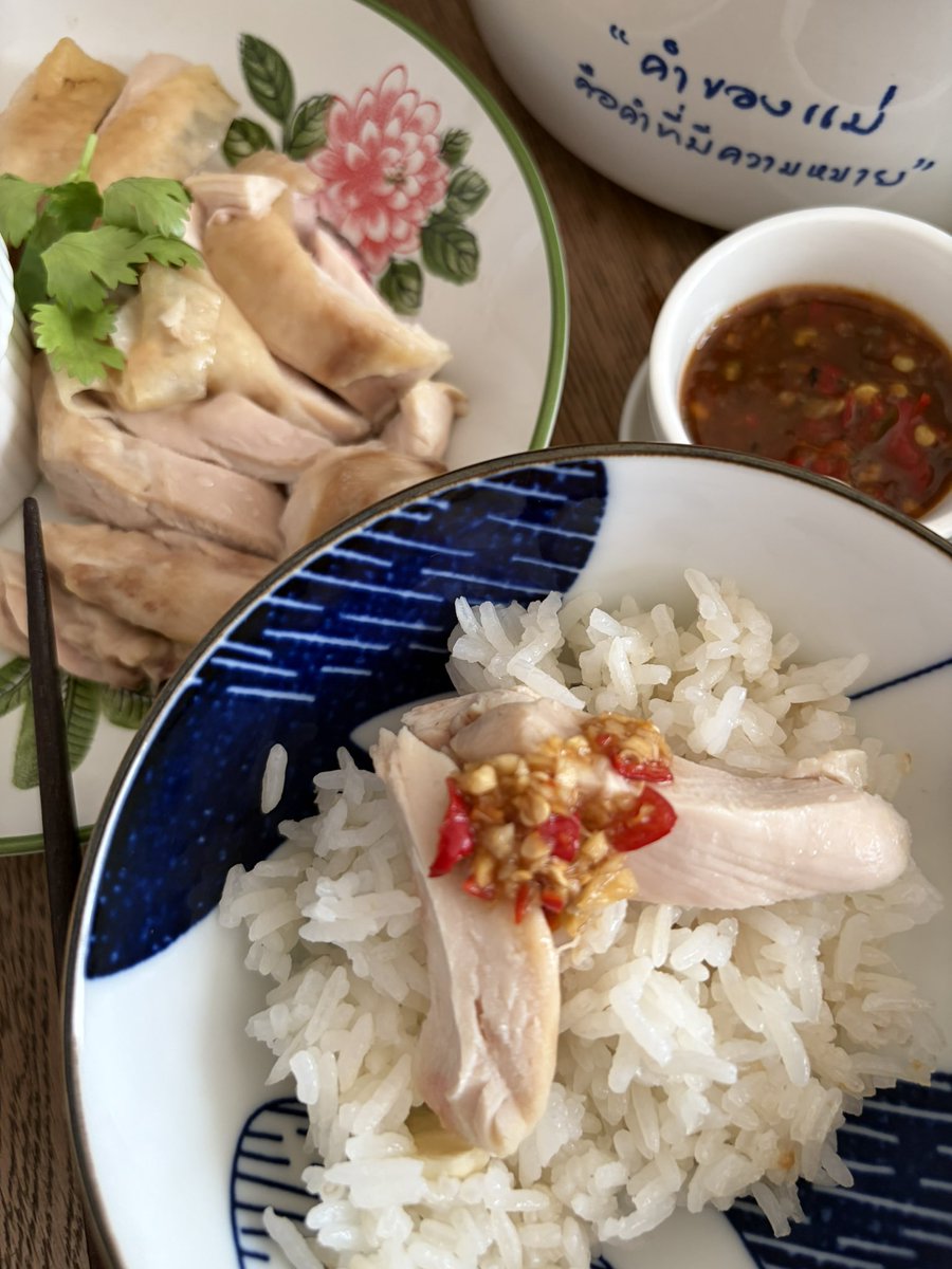 chumsri singhwattana tweet media