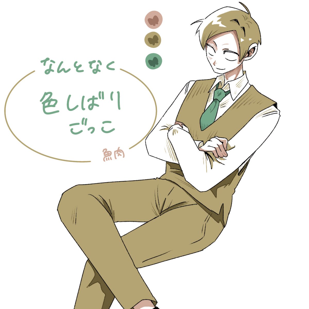 魚肉ソーセージ tweet media
