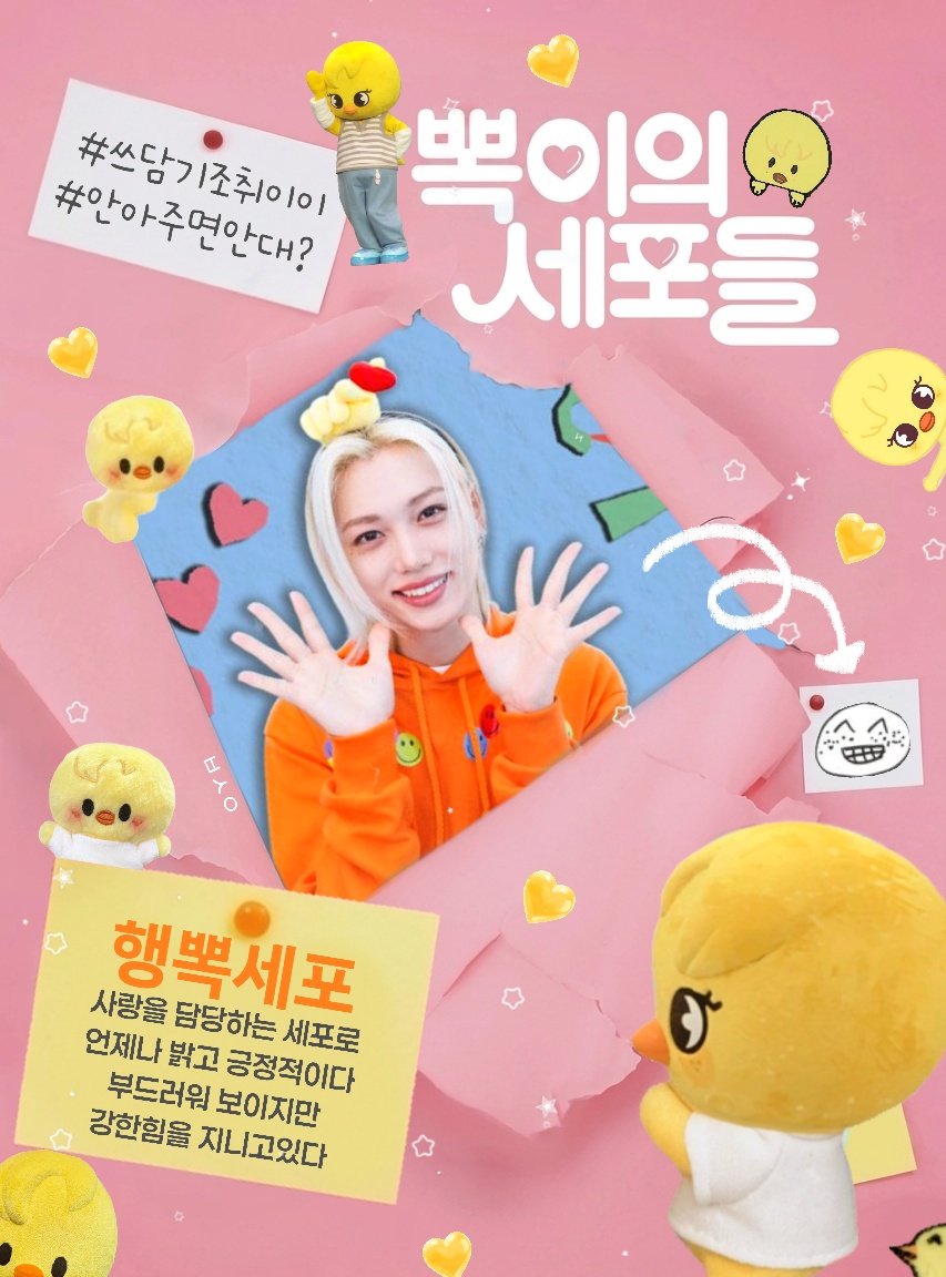 복생이 tweet media