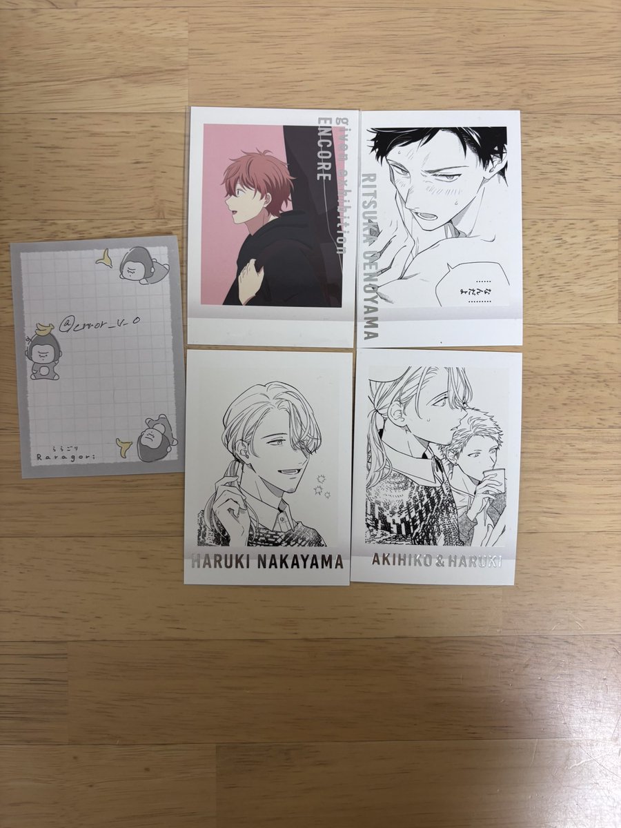 error_v_0's tweet photo. 【交換/譲渡】 ギヴン ギヴン展 ENCORE ぱしゃこれ PREMIUM

譲　一枚目

求　2枚目青線

比率交換可能、郵送のみ https://t.co/62K3fcLZpD
