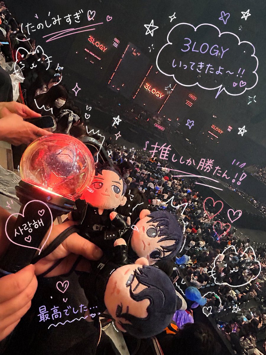 yonso9451's tweet photo. ソウルぶりの3LOGY😆
2日間ありがとう😊
#CNBLUE https://t.co/5KWLZUvdzt