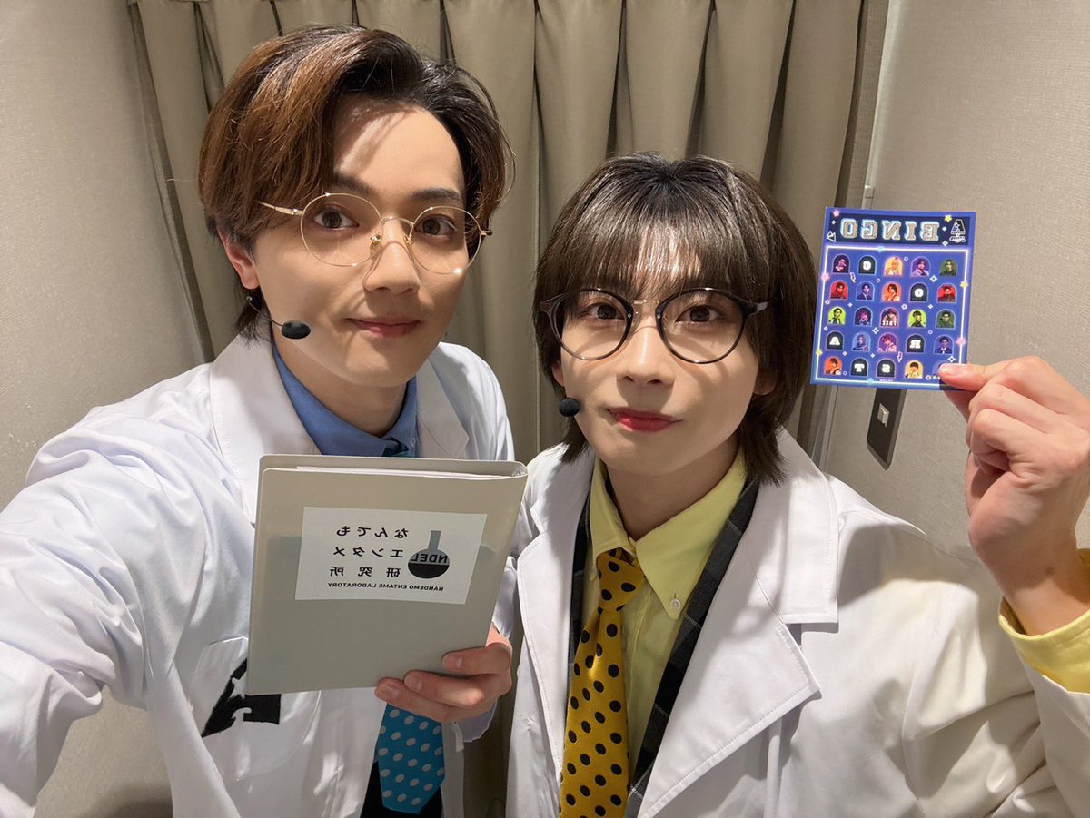 塩田一期 tweet media