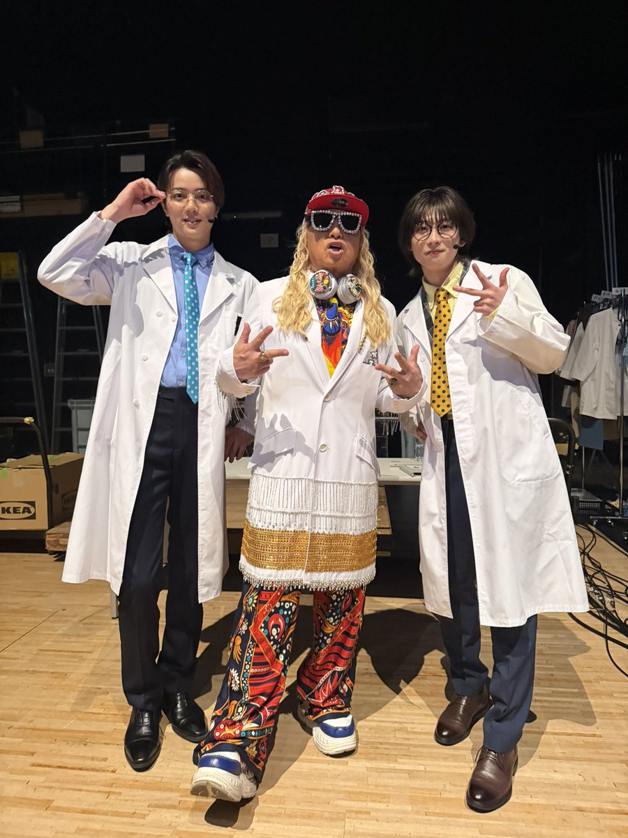 塩田一期 tweet media