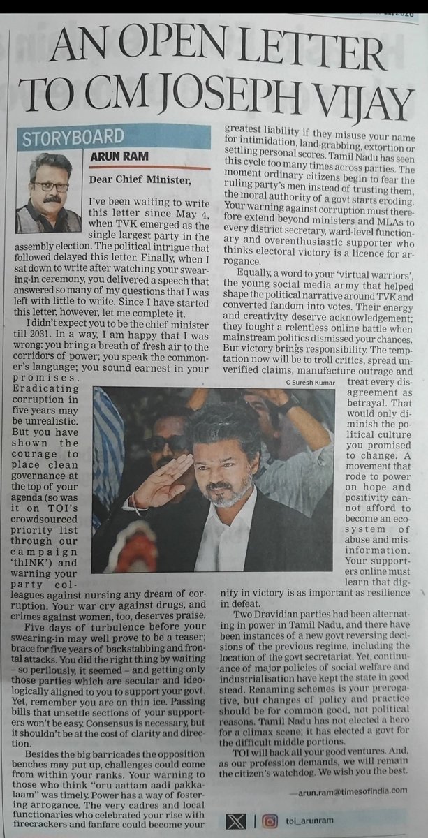 nabilmohamed's tweet photo. #Vijay‌TNCM #timesofindia #arunram #vijay https://t.co/C0YsguRF1Z
