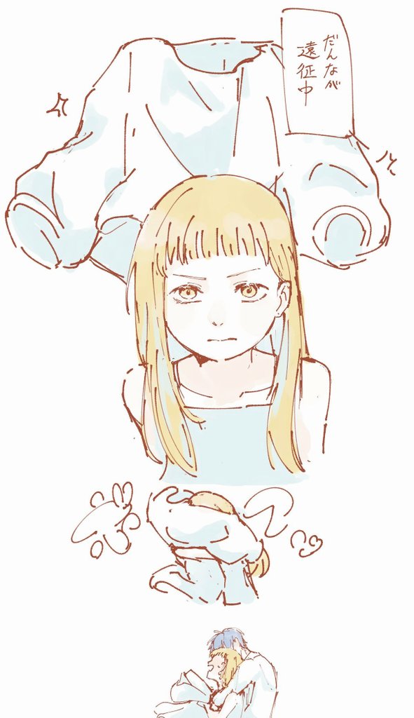 と夜夜 tweet media