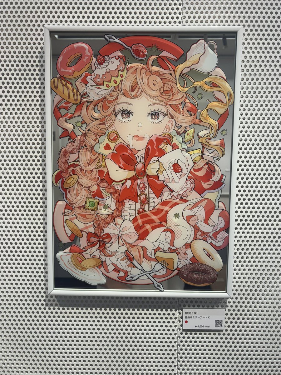 kkky444's tweet photo. PONKO先生の個展、きらっきらできゃわわで好きに包まれて幸だった… https://t.co/08IHjm5tsb
