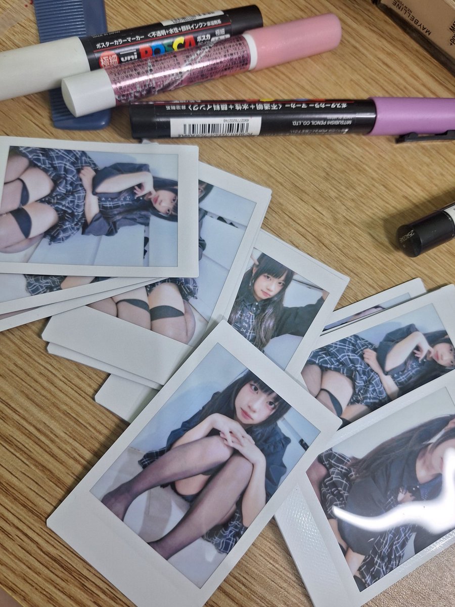 愛玖 tweet media