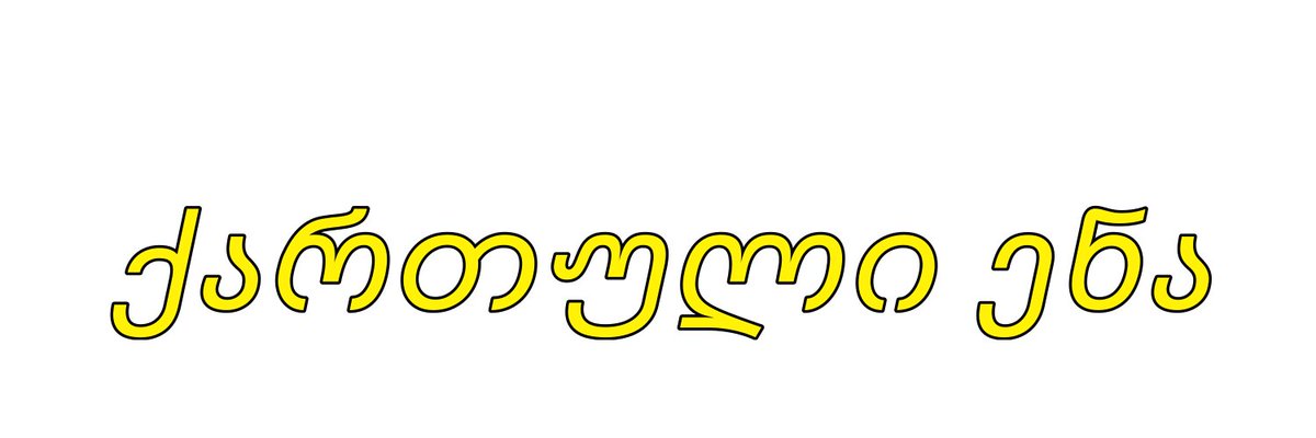 fi𝓈h魚🇭🇰🇺🇦🇬🇪 tweet media