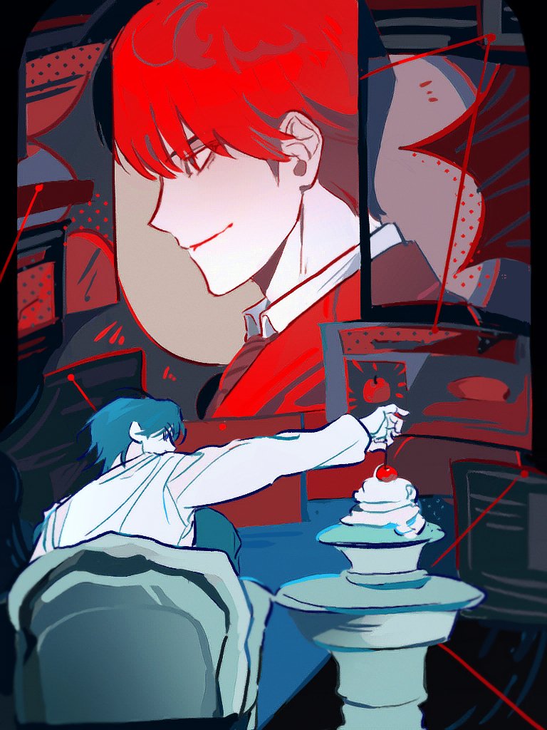 룡 tweet media