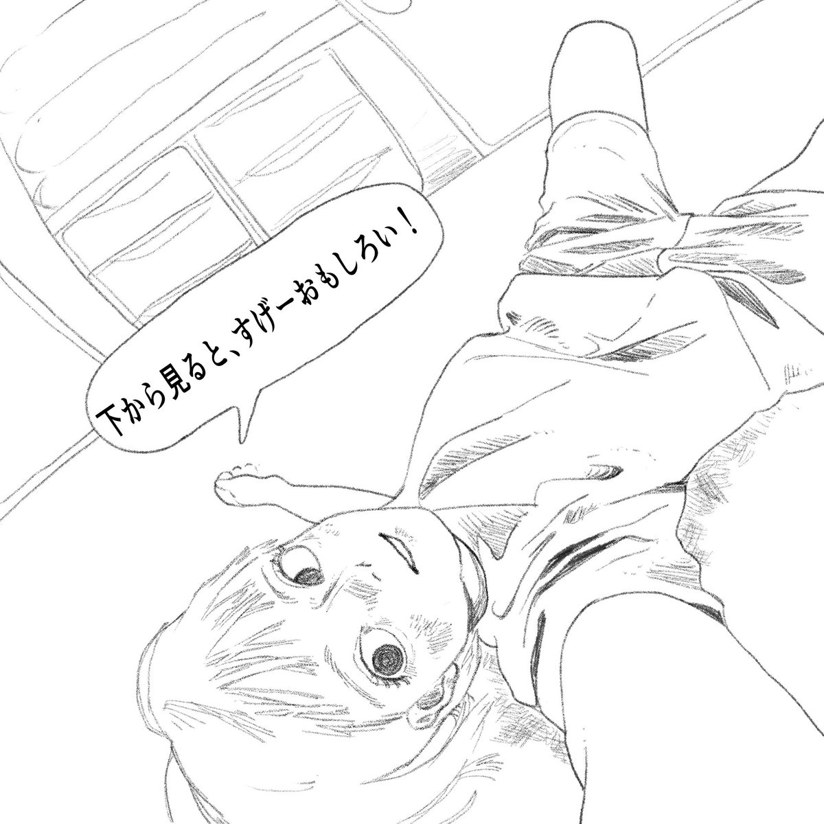 魚座 tweet media