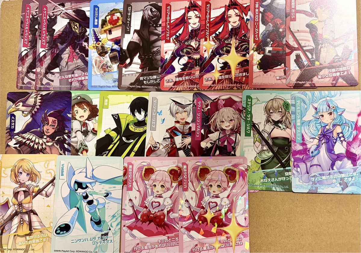 Mi_お取引🪶✨ tweet media