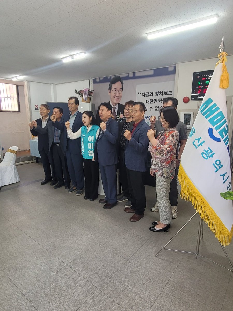 이채안 tweet media