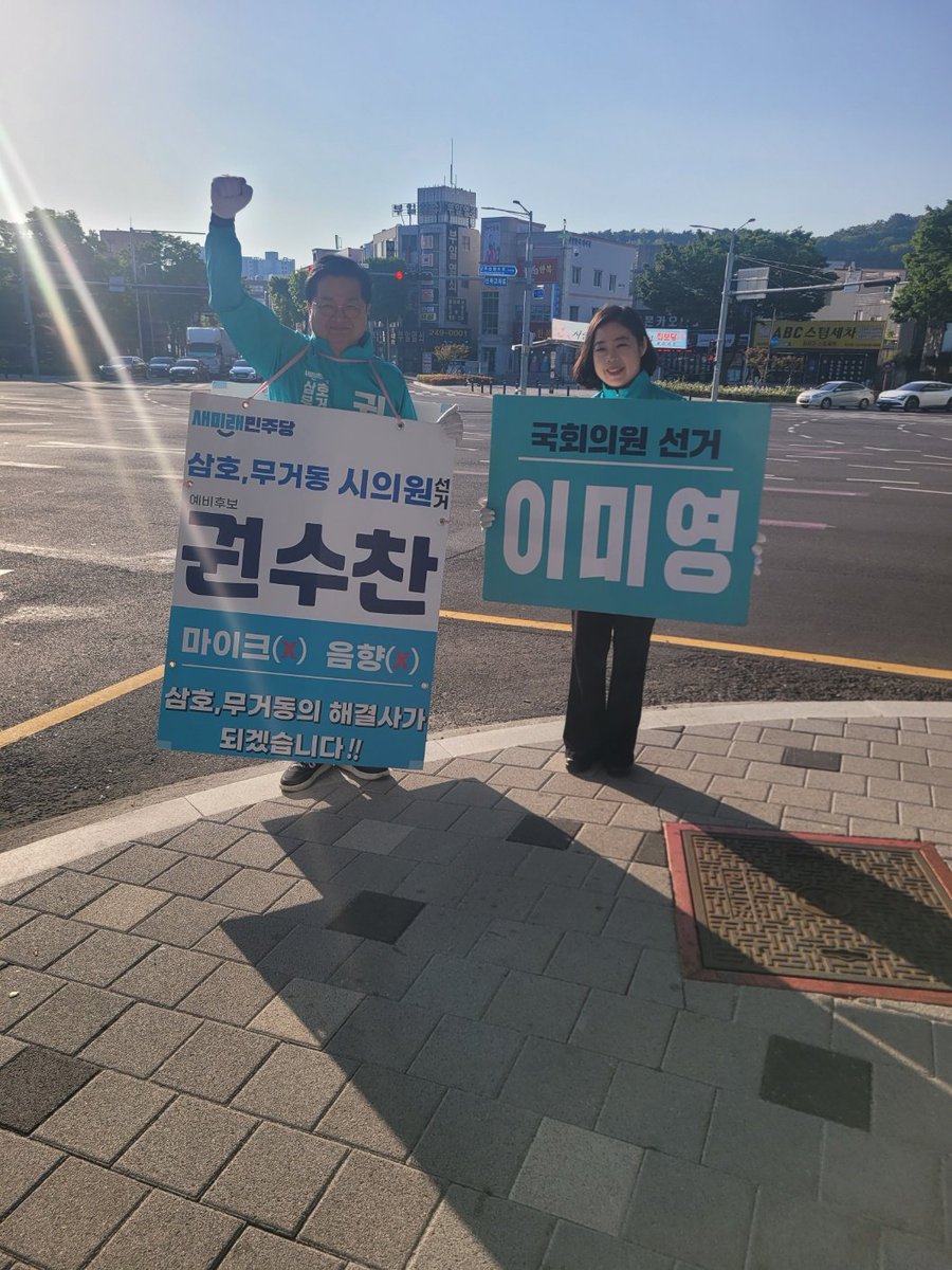 이채안 tweet media