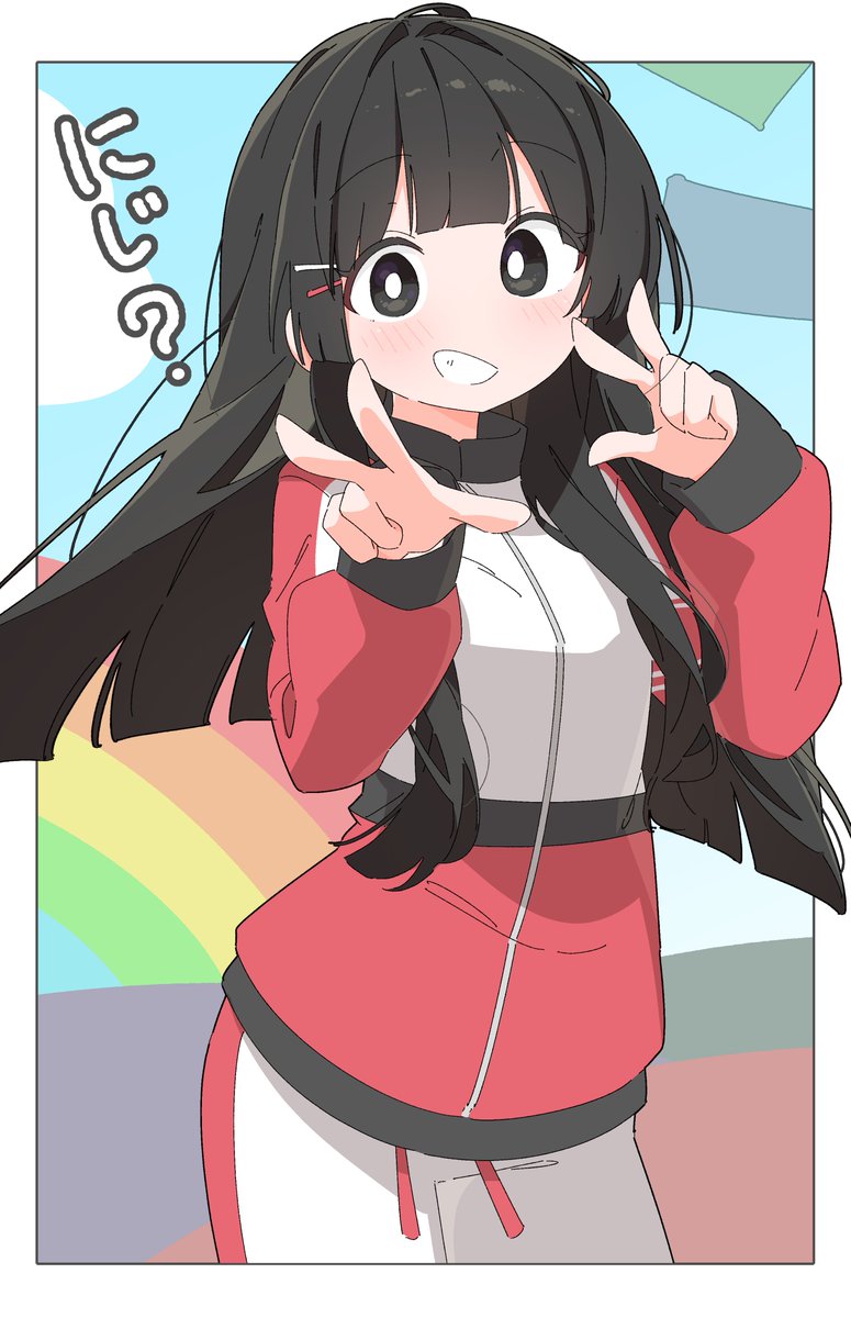 臼井うるち tweet media