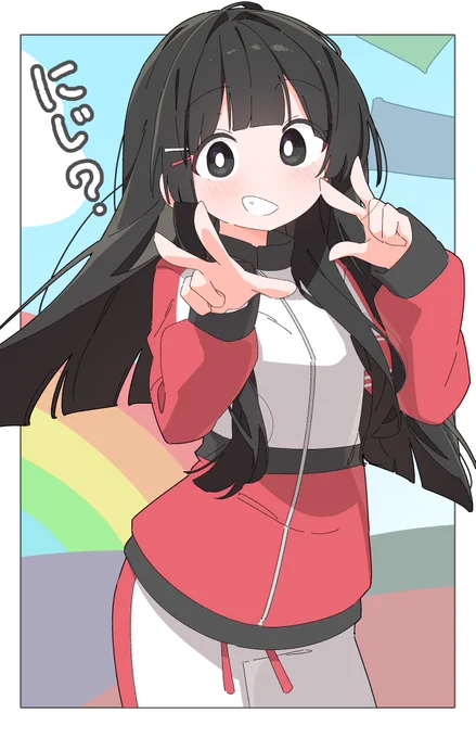 #みとあーと