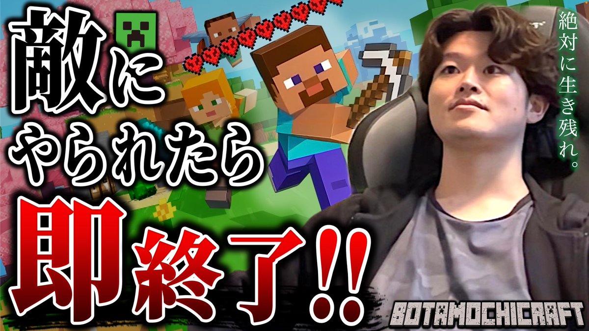 ぼた餅 tweet media