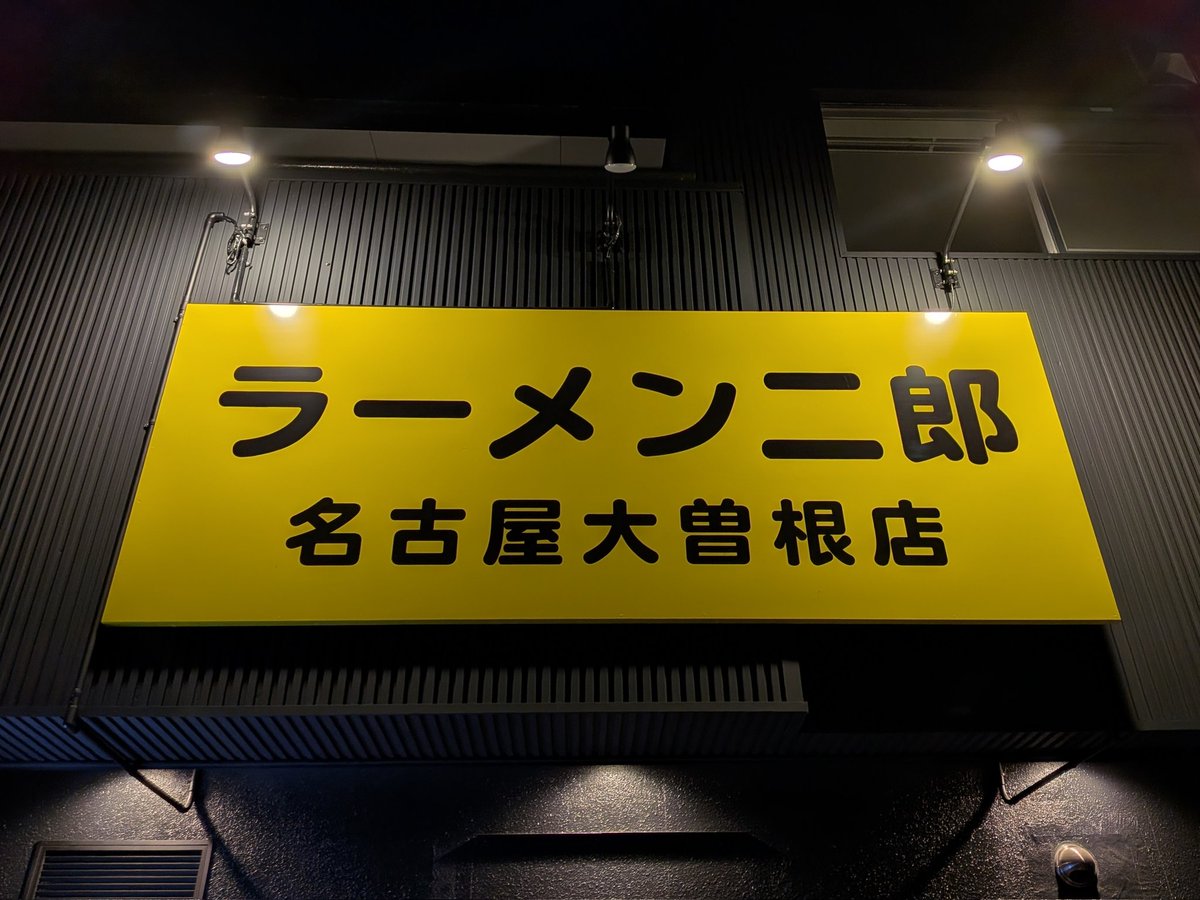 まさこ tweet media