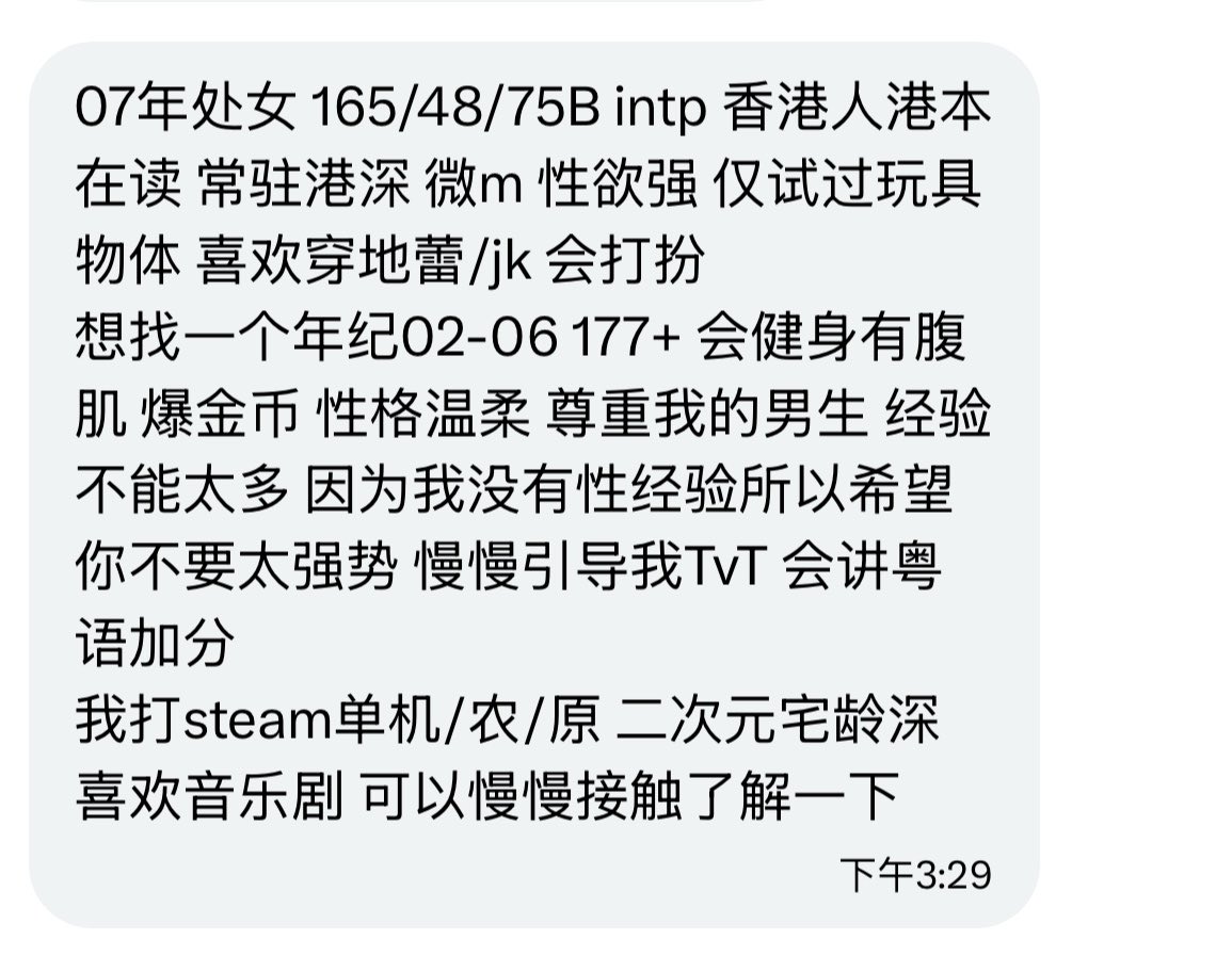 广东小龙虾 tweet media