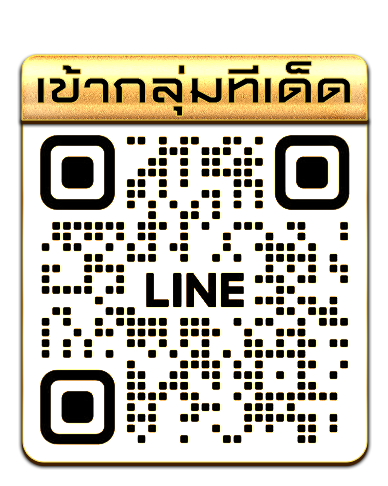 บอลวันนี้ ดูบอลสด ดูหนัง คลิปหลุด Onlyfans tweet media
