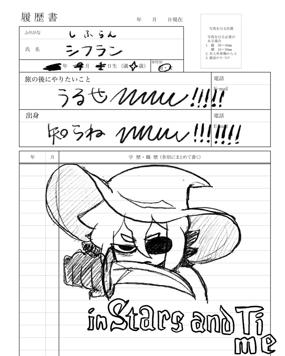 くりむら tweet media