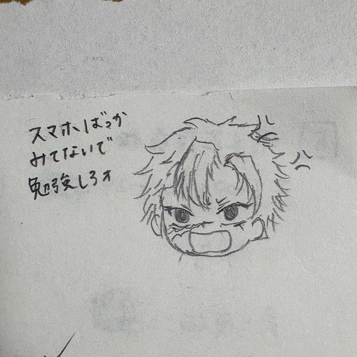 かるた tweet media