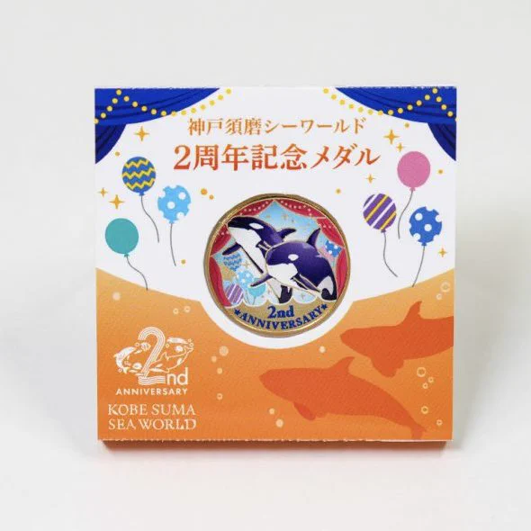 横浜茶平会 on X: 