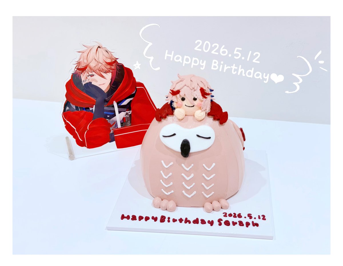 ChigaSe_oO's tweet photo. ︵︵ ˚ ⊹ ୨୧ ⊹ ˚ ︵︵
　　　ʜᴀᴘᴘʏ ʙɪʀᴛʜᴅᴀʏ
　　ꜱᴇʀᴀᴘʜ ᴅᴀᴢᴢʟᴇɢᴀʀᴅᴇɴ
　　　　2026.5.12
｡ ˚ ︶︶ꔫ︶︶‌ ︶︶ꔫ︶︶‌ ｡˚

セラくんがセラくんらしく
輝ける1年になりますように🪄✨

୨୧  #セラフ誕生祭2026
୨୧  #ダズルック https://t.co/U9boiDX3RX