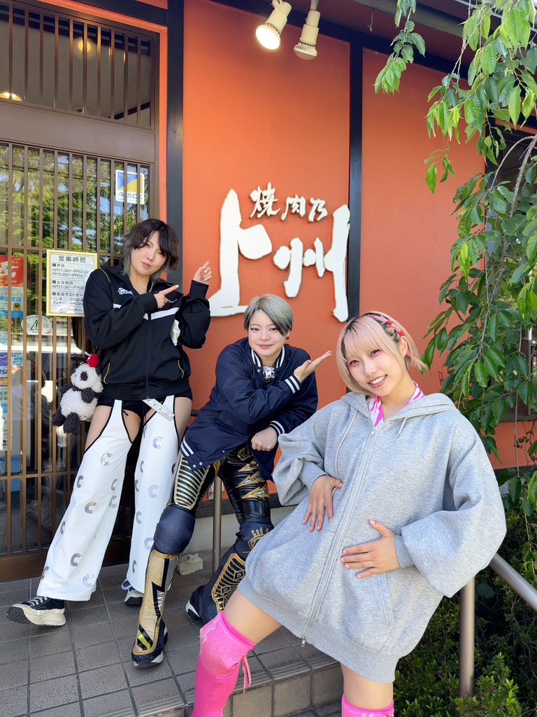 YagamiRanna's tweet photo. 今日は１日群馬PRでした✨

まえばしラジオ-Clip生出���
上毛新聞取材（明日発売予定）
エフエム群馬　tiny tiny（明日16時放送）
上州ミートで焼肉✨
群馬テレビ　がるがる生出演

盛り沢山��1日でした❤️
16日Gメッセ群馬大会
みんな来てねー！

#STARDOM #GE https://t.co/IqtVruDwHE