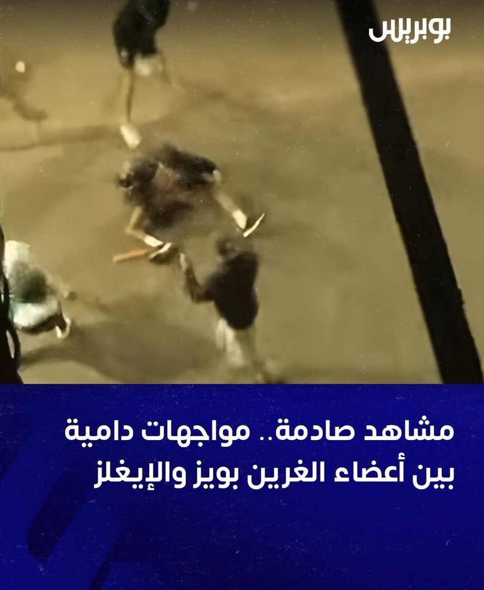 عثمان 21🇲🇦/بطل البريمر tweet media