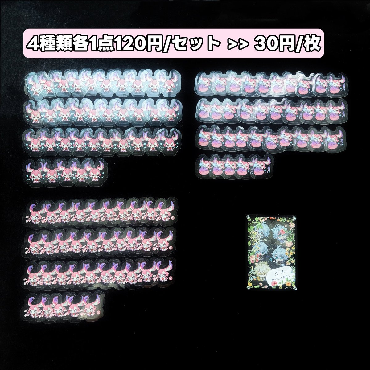 ルル tweet media