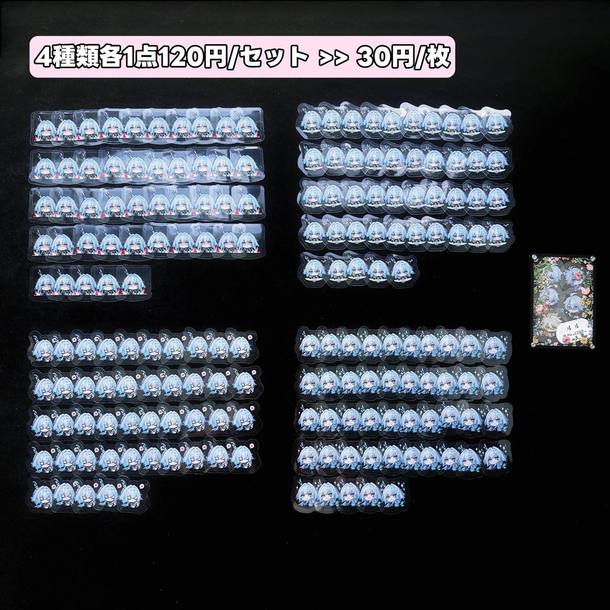 ルル tweet media